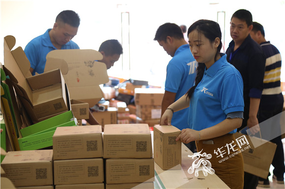 让土货变成抢手货彭水农村电商成助农增收