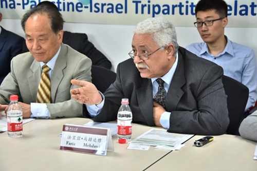 北京大学阿拉伯语系成功举办 中国·巴勒斯坦