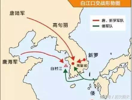 ▲ 白村江之战示意图