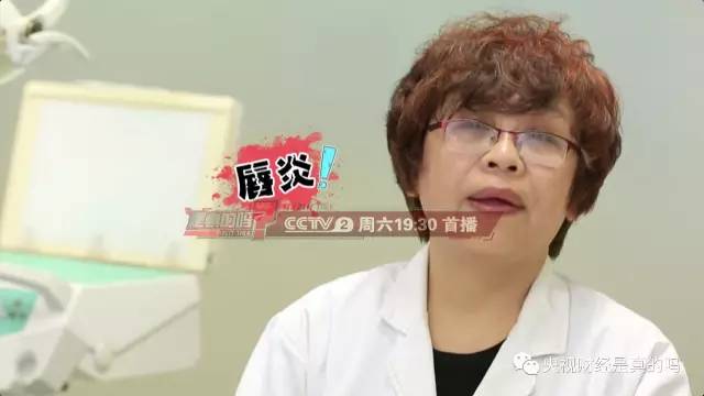 【健康】嘴唇总是起皮，也许不只是干…太可怕