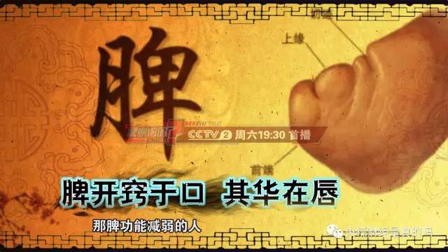 【健康】嘴唇总是起皮，也许不只是干…太可怕