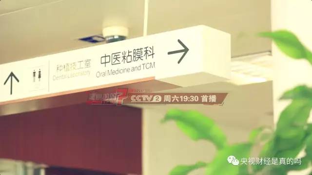 【健康】嘴唇总是起皮，也许不只是干…太可怕