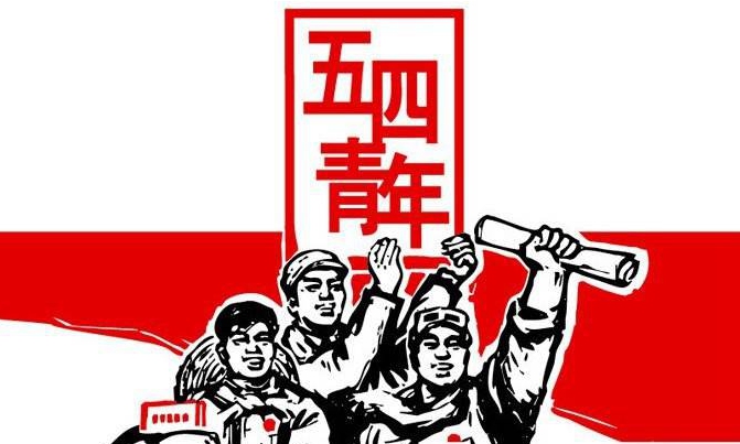 房贷利率再提高,北京二手房价20个月首跌丨一