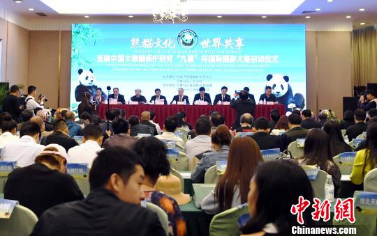 启动仪式现场。 安源 摄