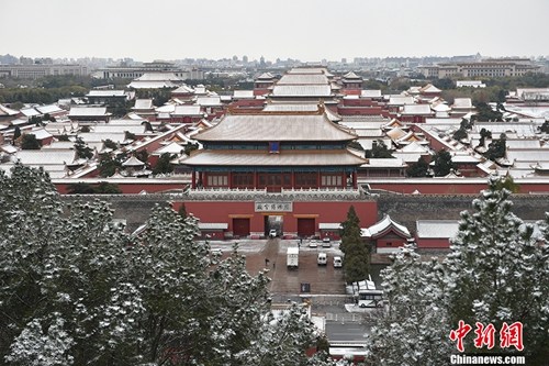 资料图:银装素裹的故宫。<a target=\'_blank\' href=\'http://www.chinanews.com/\' >中新网</a>记者 金硕 摄