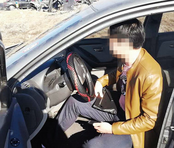 图片由警方提供