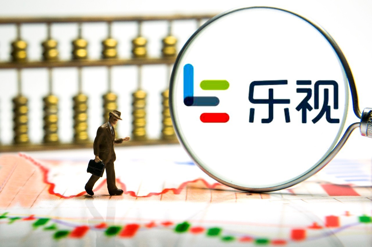 乐视金融高层变动背后有何隐情_财经头条