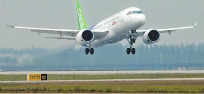 大鹏1日同风起扶摇直上9万里|适航|C919|飞机