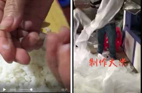“大米造假”纯属乌有：成本比真大米还高