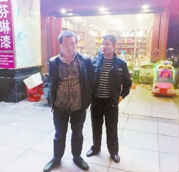 株洲破获一起针对滴滴、出租车司机的诈骗案|