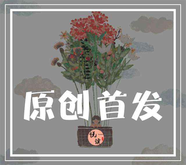 不被看好的爱情，往往有别人看不懂的情深