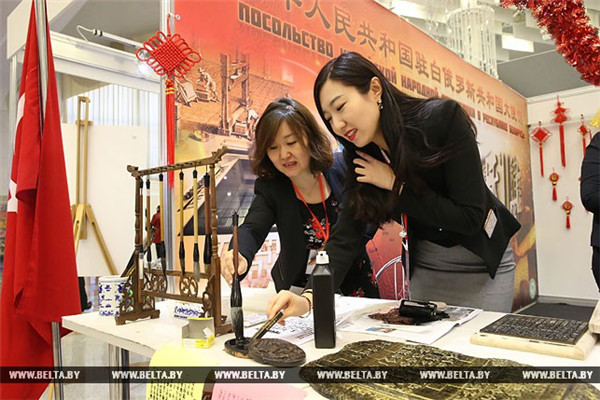 科技孔子学院亮相白俄罗斯国际媒体展(图2)