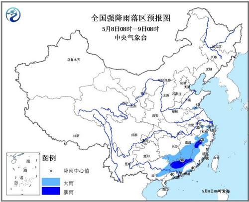 图片来源：中央气象台网站