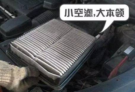 空气滤脏了,拿出来吹吹就行了?