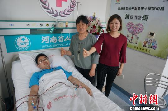 十字会日 河南小伙捐 生命种子 传递红会精神|陈