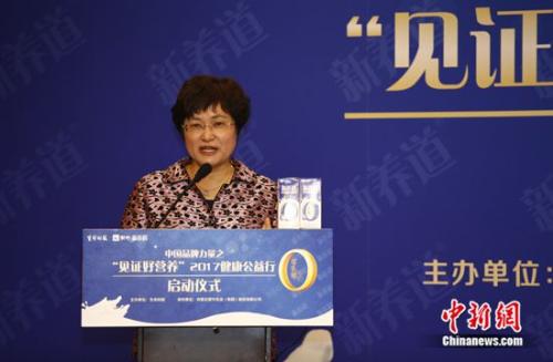 国疾病预防控制中心营养与健康所研究员何丽