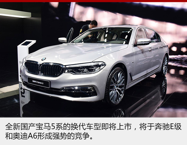 德系三强“争霸”最终花落谁家是未知数