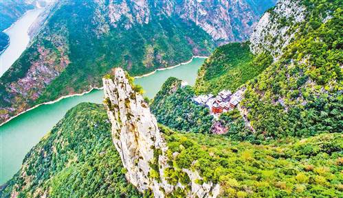 巫山加快推进长江三峡旅游金三角一体化建设|