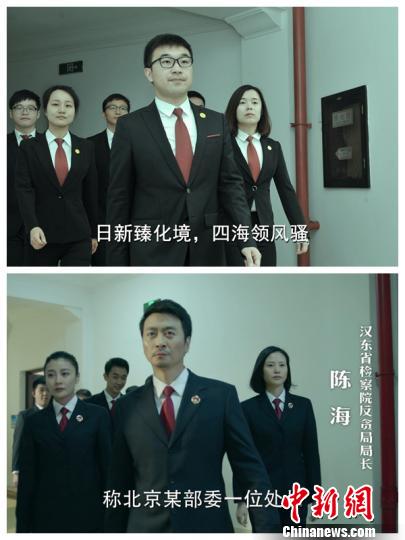 《人民的名义》原版“再现”，南京东南大学学子设计别样“毕业照” 。　曲钢 摄