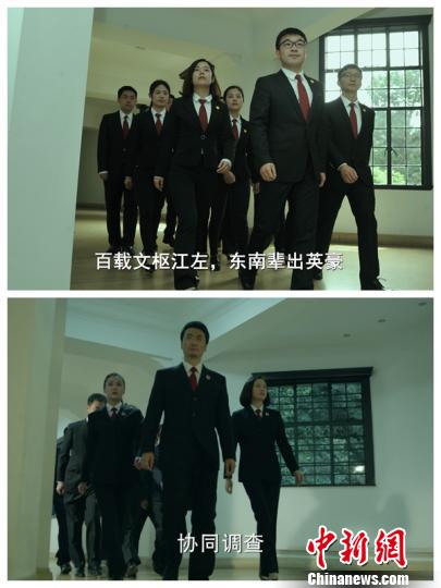 《人民的名义》原版“再现”，南京东南大学学子设计别样“毕业照” 。　曲钢　摄