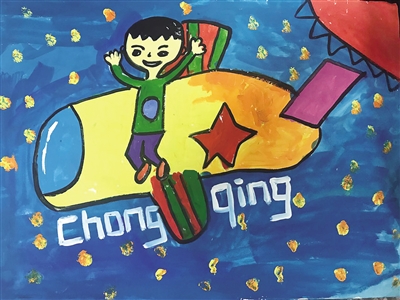 合川数百小画家参与,"儿童画"作品将展出