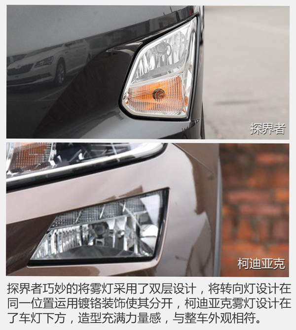 山姆大叔偶遇棕熊 谁才是最后的胜利者