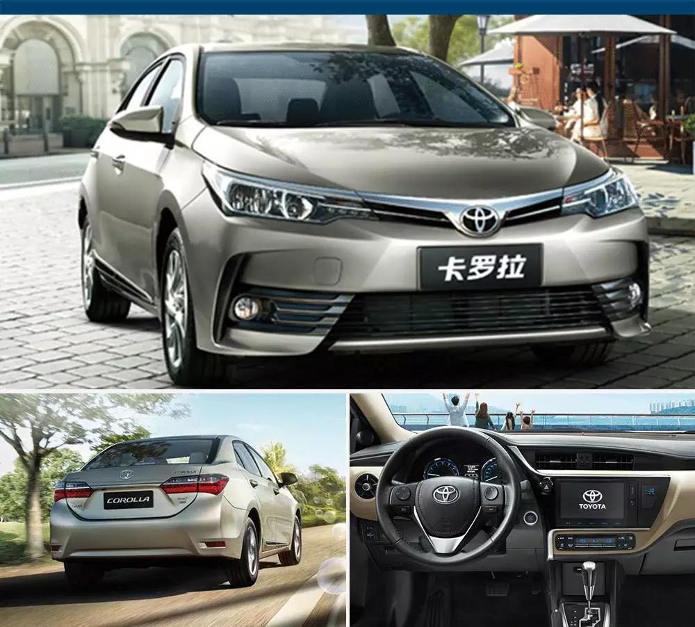 15万内“保值率”最高的4款家用车,聪明人首选!