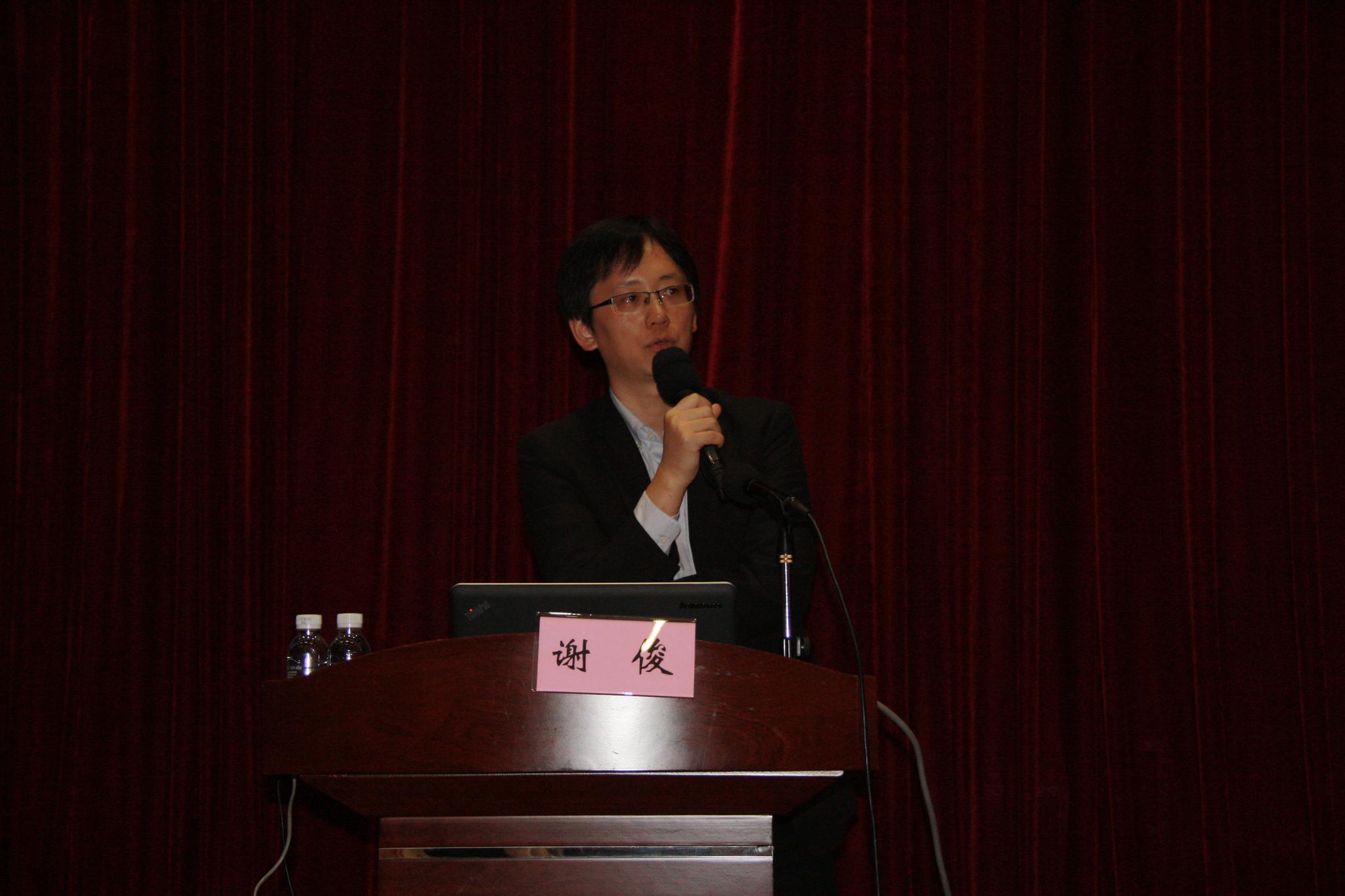 智通财经资讯研究总监谢俊如何正确打开港股资讯