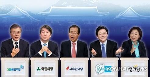 下届韩国总统会是谁？（图片来源：韩联社）