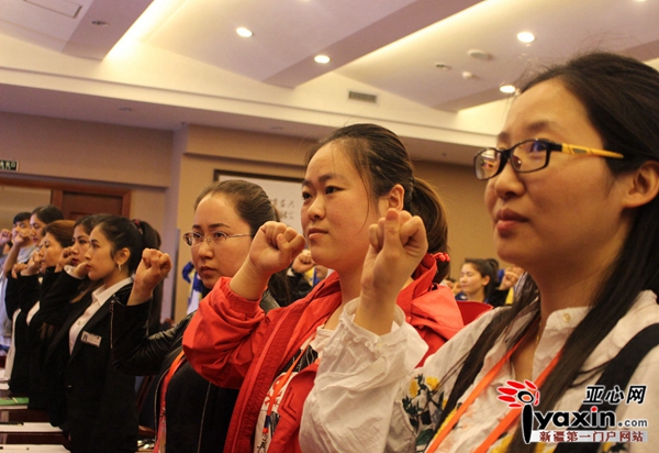 新疆恩特尔职业技能培训学校举行发声亮剑大会