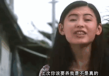 380_264gif 动态图 动图