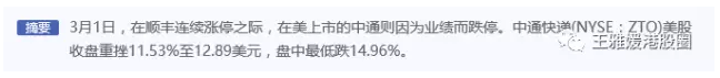 1494331130956341.png
