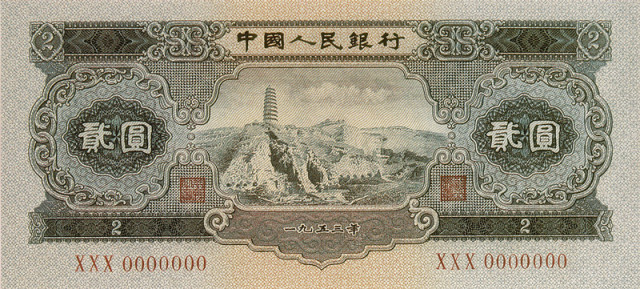MbiY-fyeyqem2489466.jpg