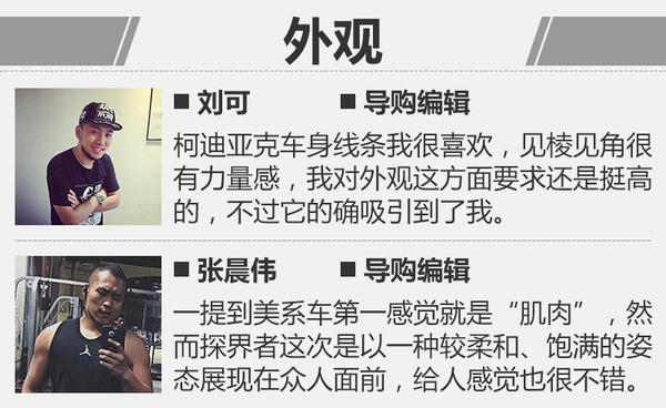 山姆大叔偶遇棕熊 谁才是最后的胜利者