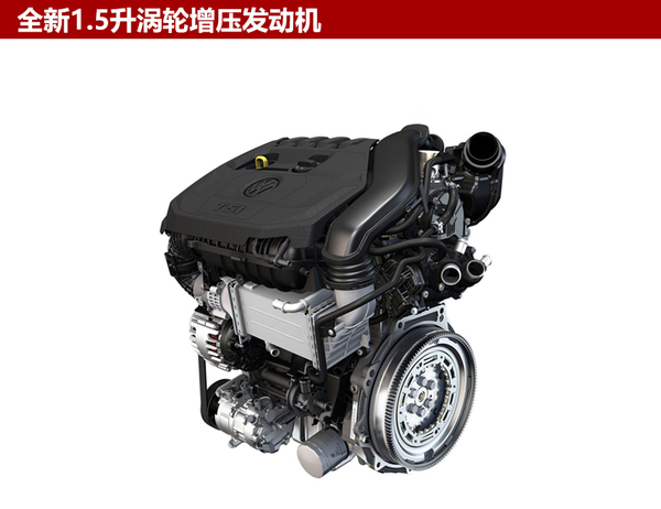 小钢炮升级 新款高尔夫将于四季度上市