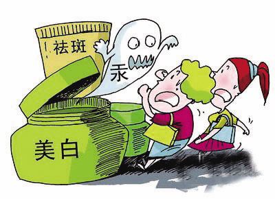 抗氧化原理是什么意思_抗氧化是什么意思(3)