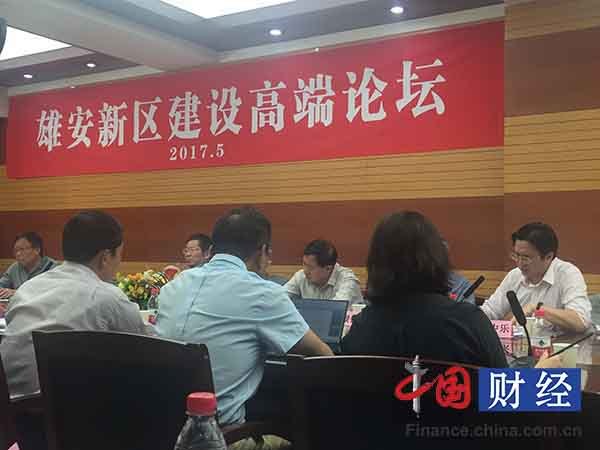 雄安新区建成中国硅谷?专家:建硅谷不是很现实