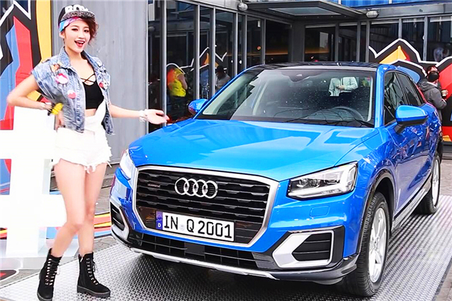 10几万的奥迪SUV要来了!是否值得入手