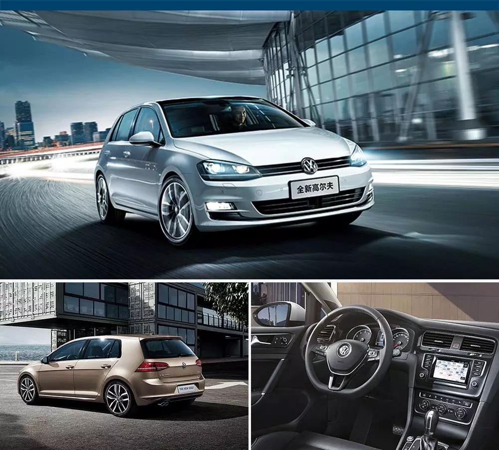 15万内“保值率”最高的4款家用车,聪明人首选!