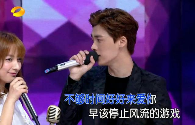 《我们相爱吧》第三季嘉宾曝光吴昕潘玮柏组cp,李易峰