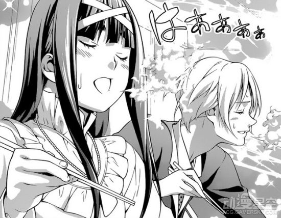 妖气彩色本子漫画内衣_鸢一折纸本子妖气漫画