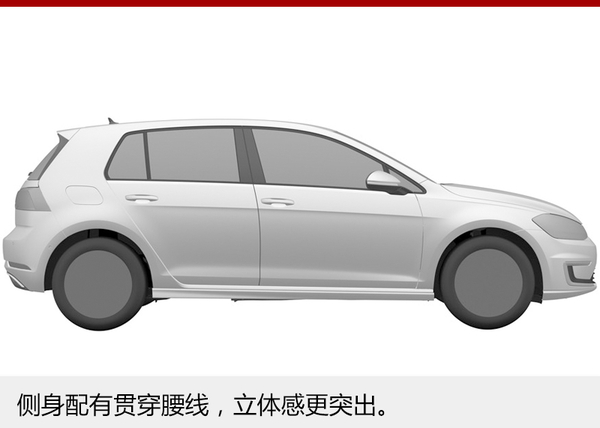 高尔夫家族2款国产车年内发布 含纯电动