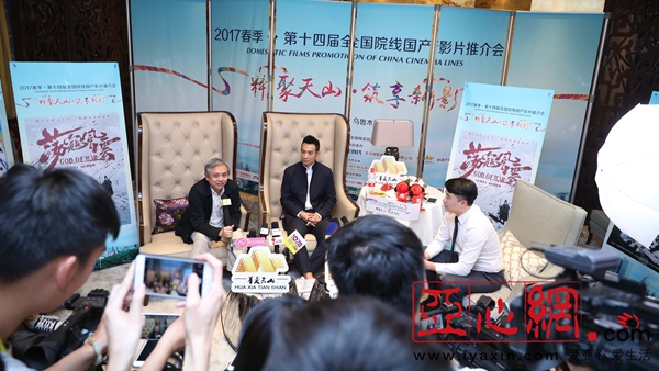 赵文卓感慨美食紧凑没行程安慰自己晒图新疆办法想念图片
