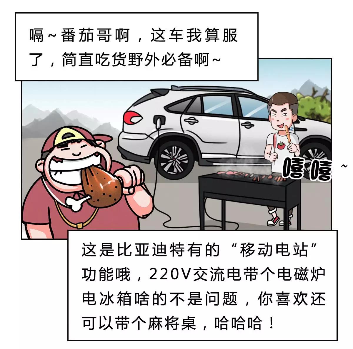 中国“最强SUV”仅售20多万，性能秒杀100万豪车！