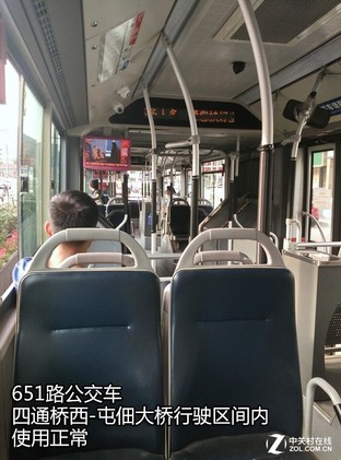 除328路之外，像323路、651路公交车使用WiFi一切正常