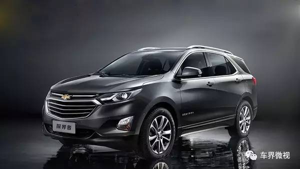 从探界者开始雪佛兰与长安吉利长城一个档次?