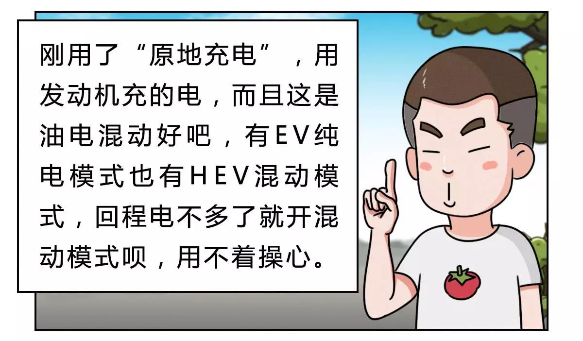 中国“最强SUV”仅售20多万，性能秒杀100万豪车！