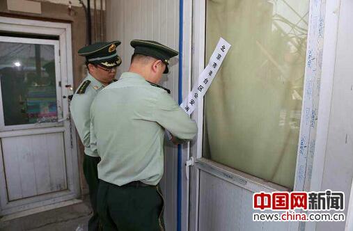 丰台消防联合多部门查封商市场内违法建筑