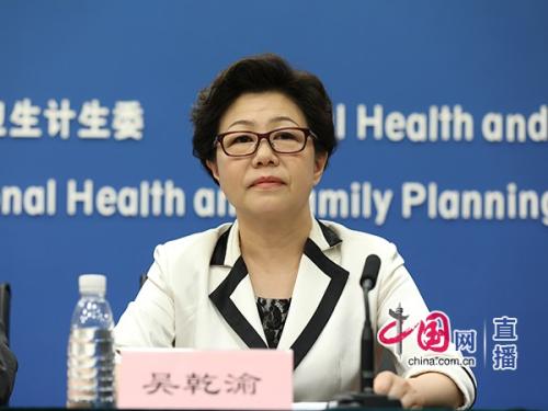 上海市卫计委副主任吴乾渝回答记者提问。中国网 张若梦