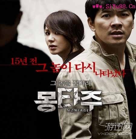 韩国搞笑短剧本色出演,韩国搞笑短剧本色出演电影